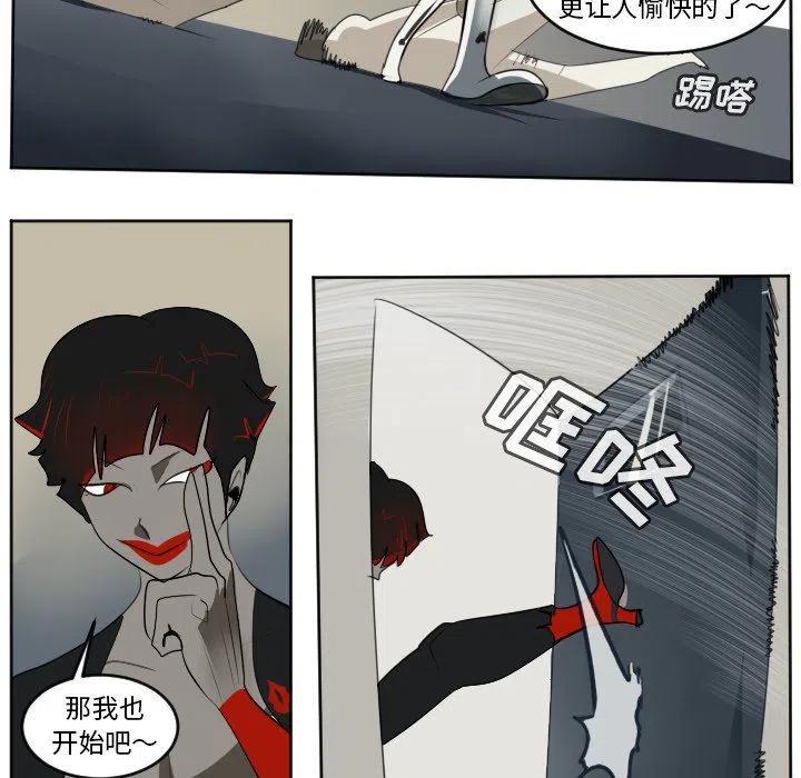 第 24 页
