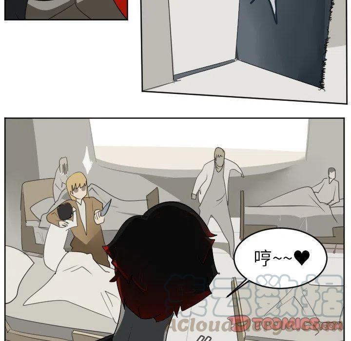 第 25 页