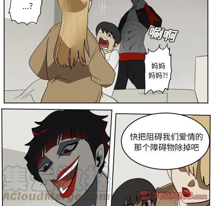 第 31 页