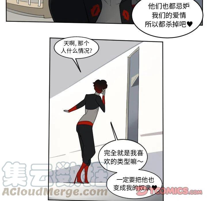 第 34 页