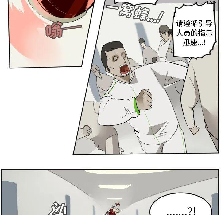 第 39 页