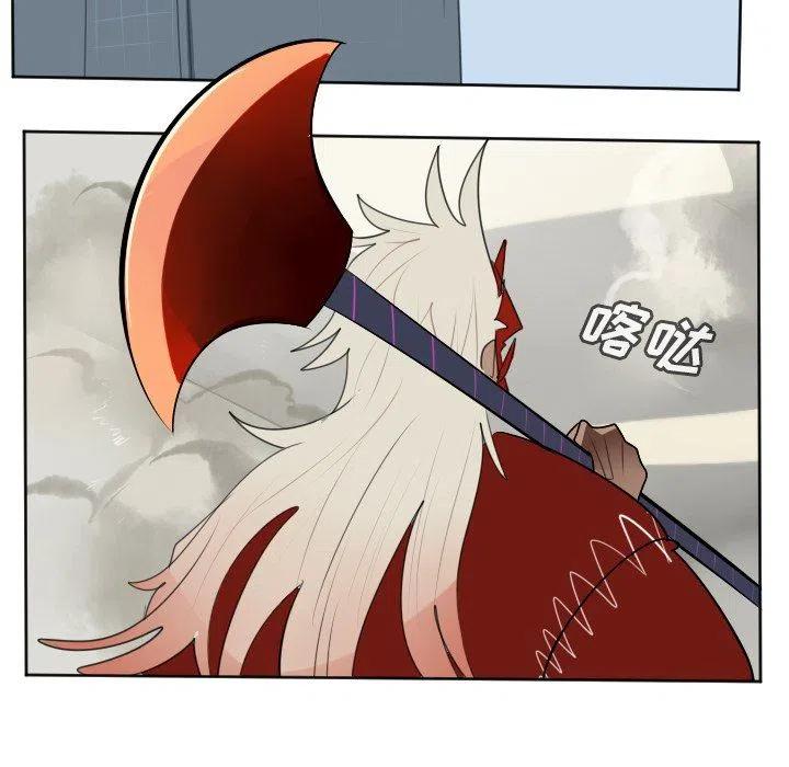 第 44 页