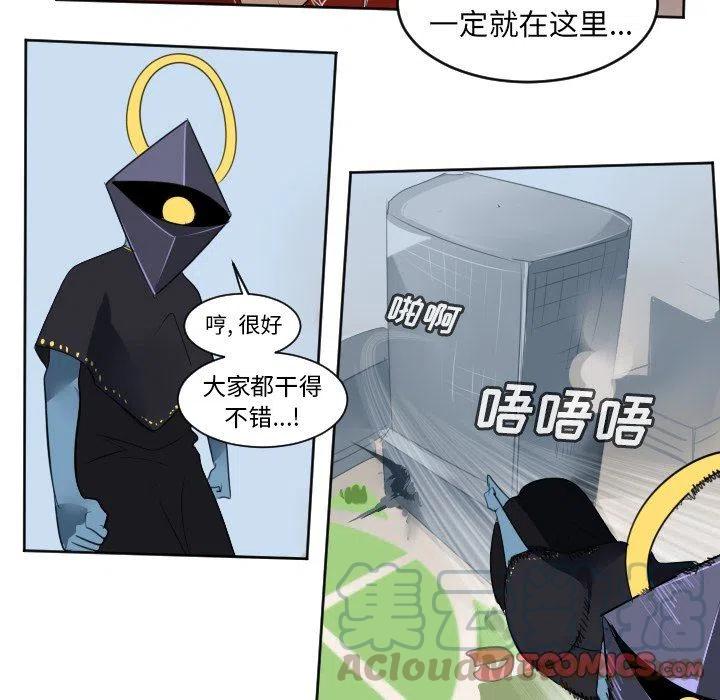 第 46 页