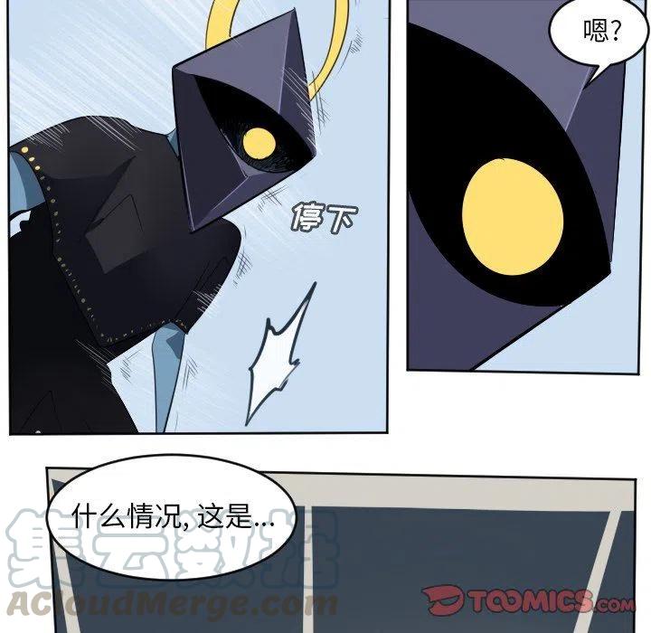 第 49 页