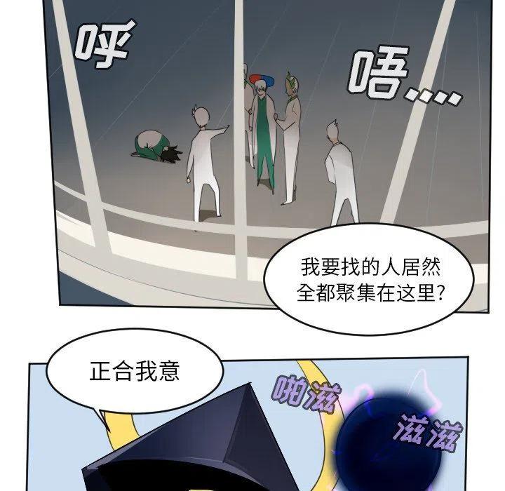 第 50 页