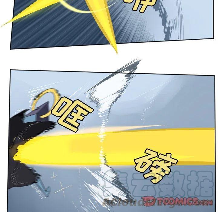 第 52 页