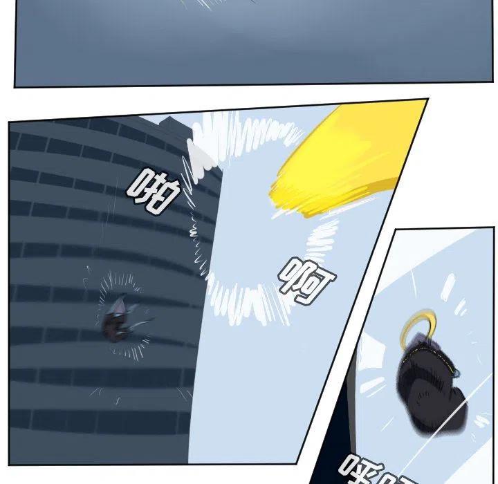 第 53 页