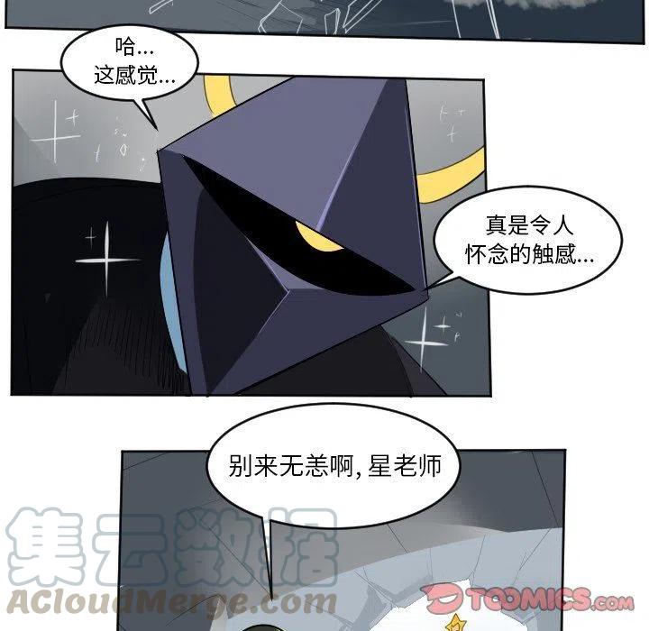 第 55 页