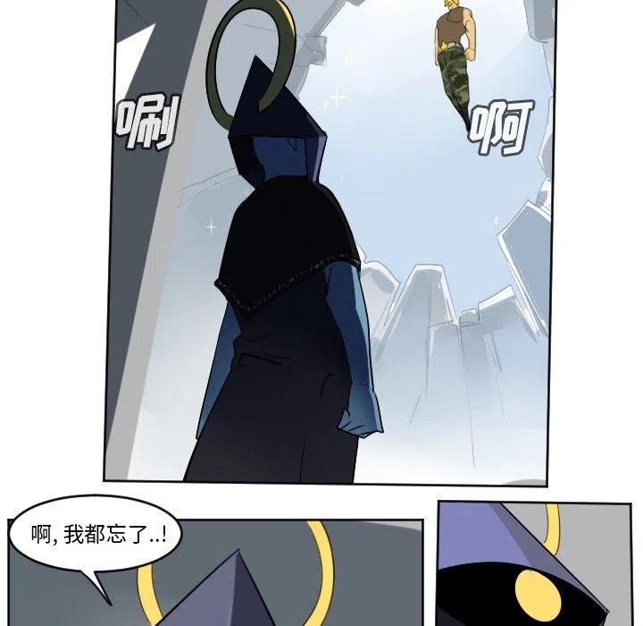 第 56 页
