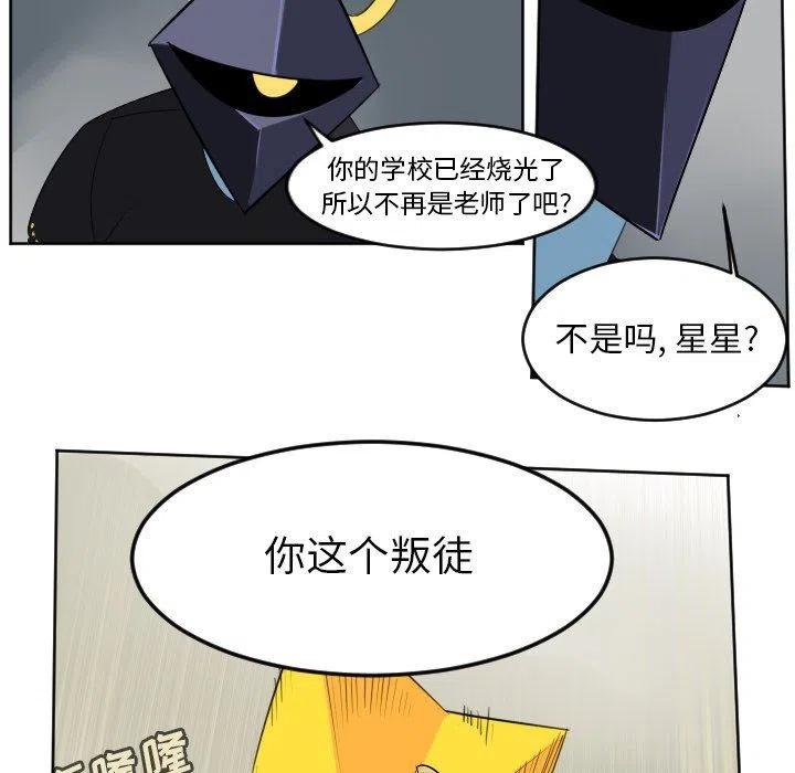 第 57 页