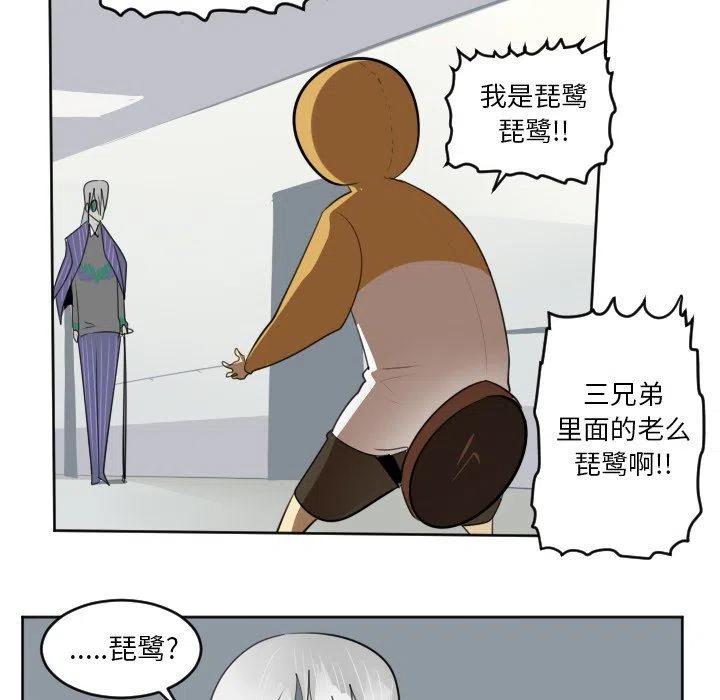 第 24 页