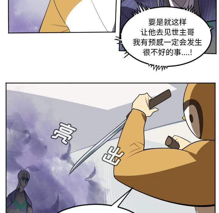 第 39 页