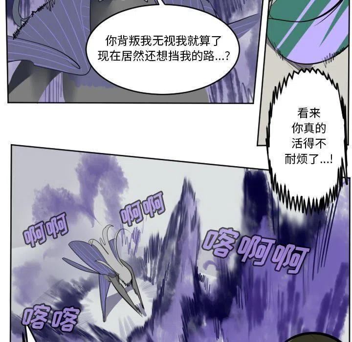 第 42 页