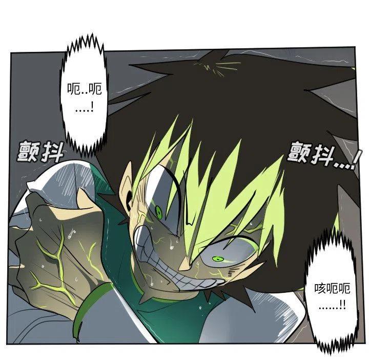 第 44 页