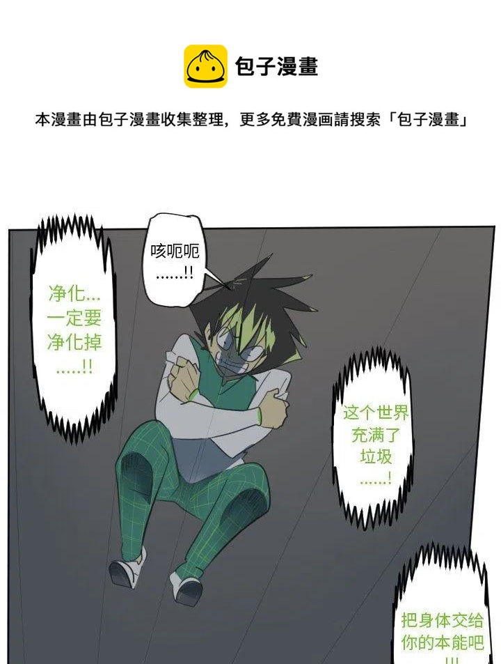 第 45 页