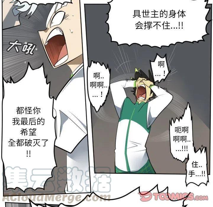 第 49 页
