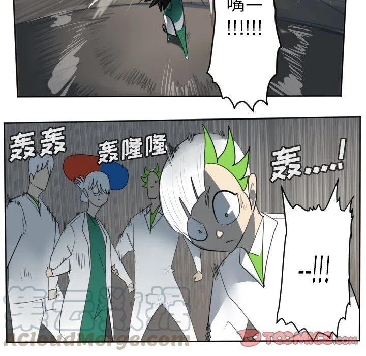 第 52 页