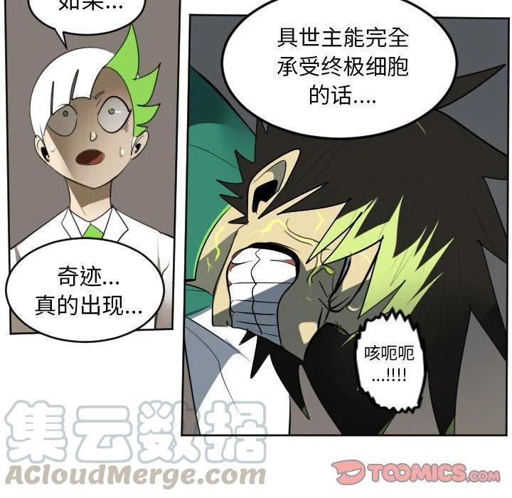 第 55 页
