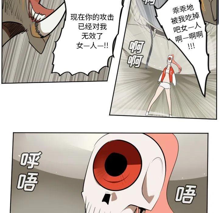 第 35 页