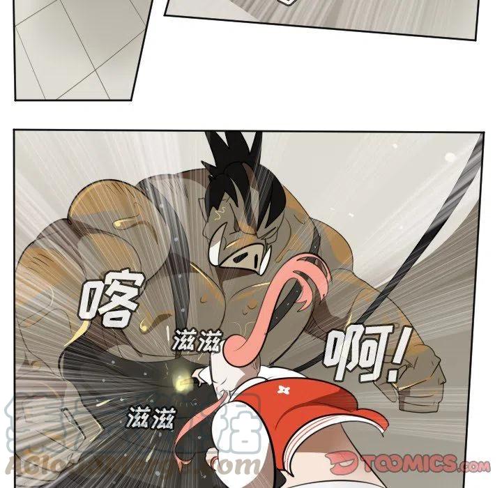 第 37 页