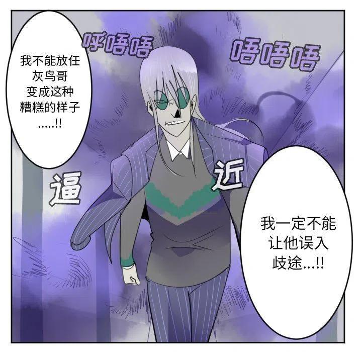 第 45 页