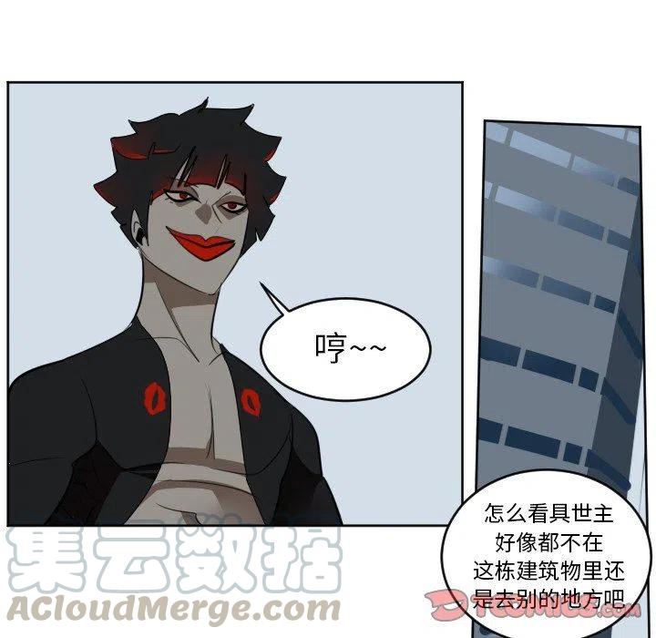 第 46 页