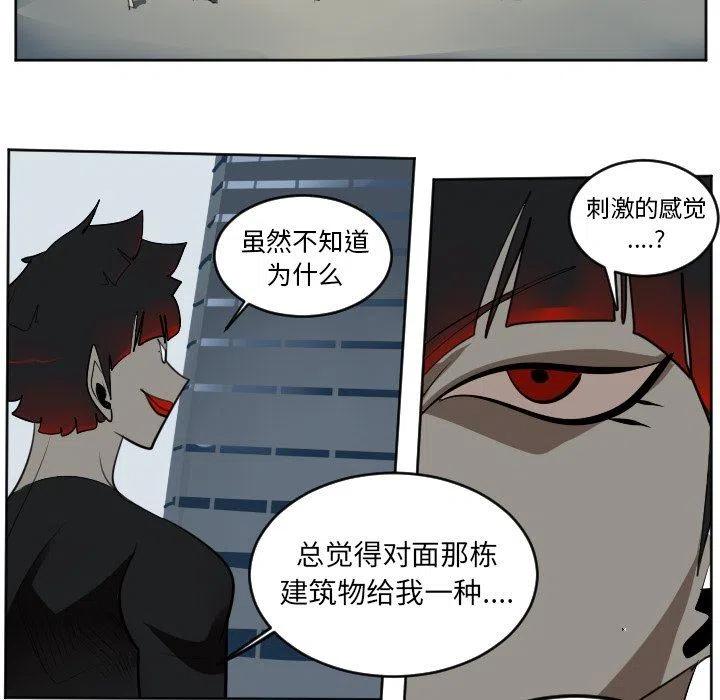 第 48 页