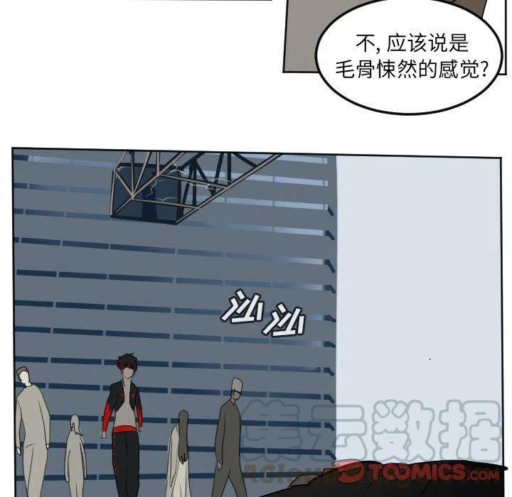 第 49 页