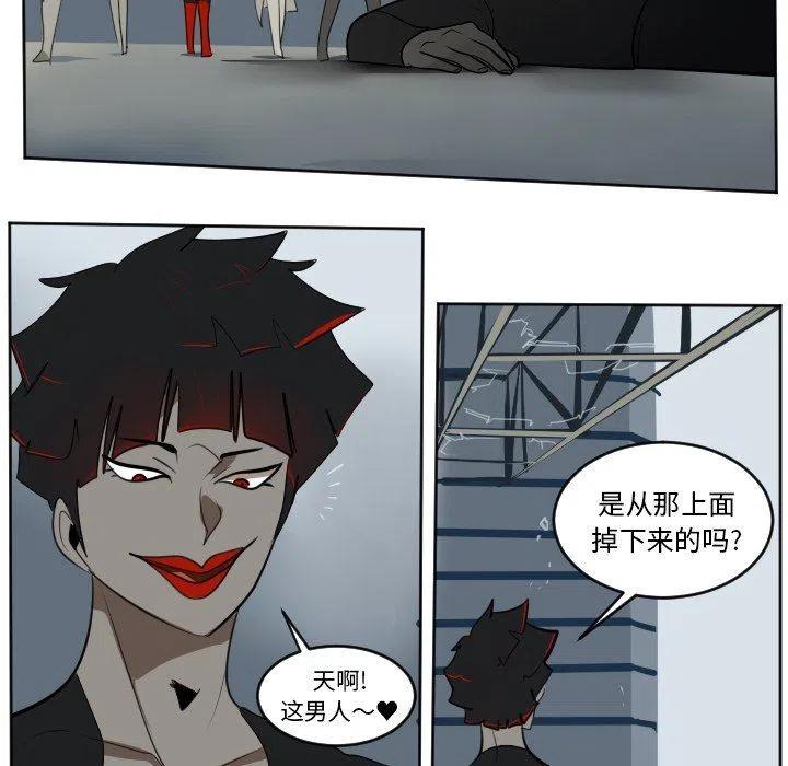 第 50 页