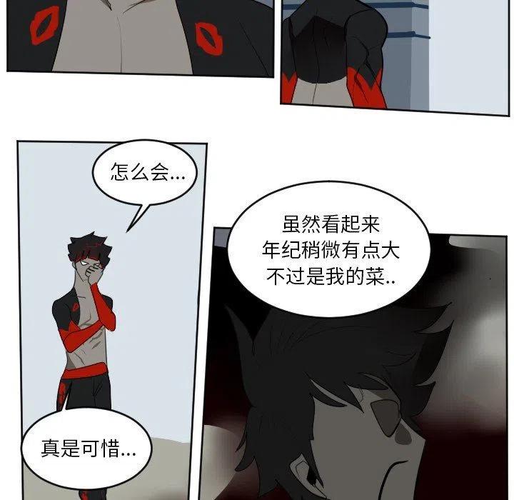 第 51 页