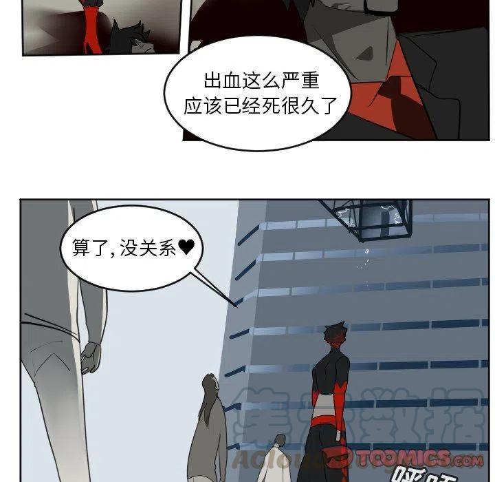 第 52 页
