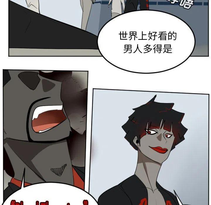 第 53 页
