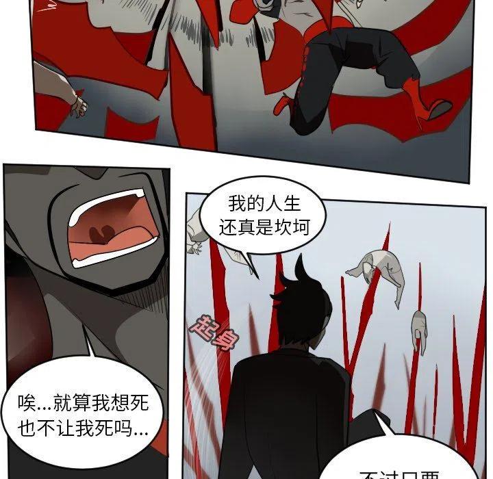 第 56 页