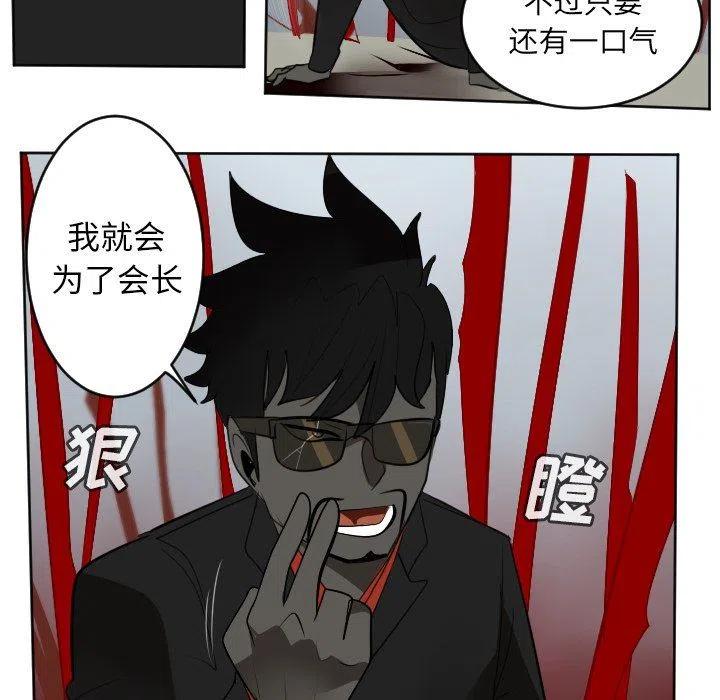 第 57 页