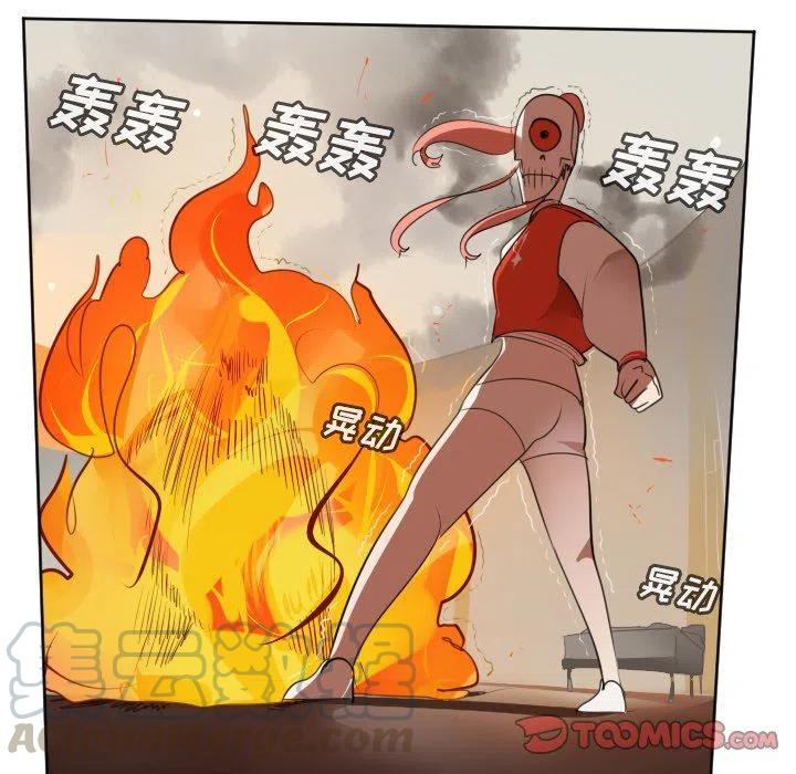 第 31 页