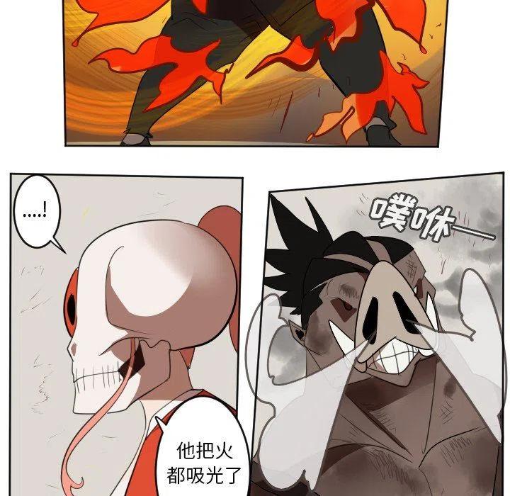 第 35 页