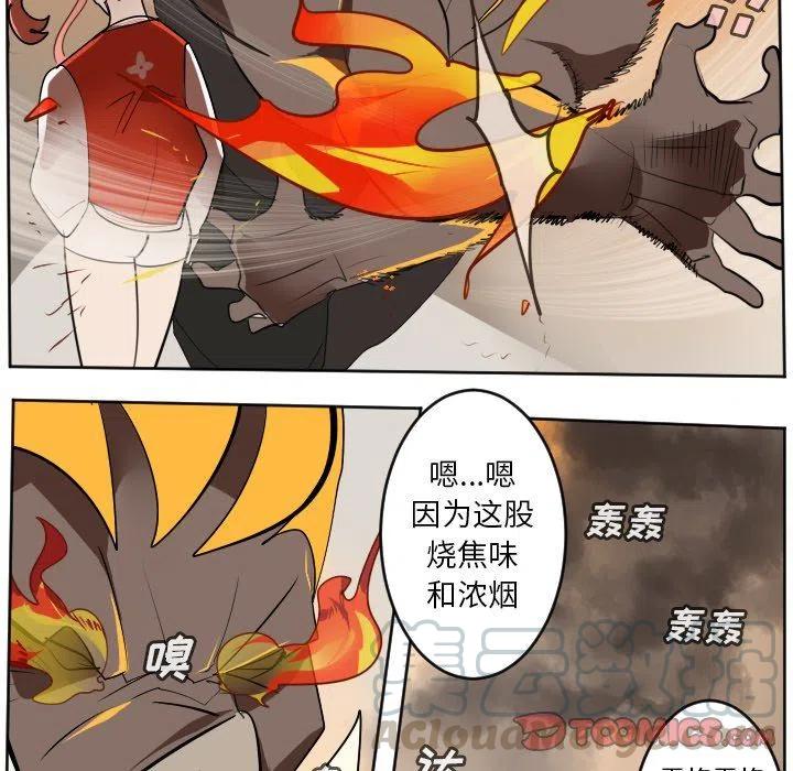 第 40 页