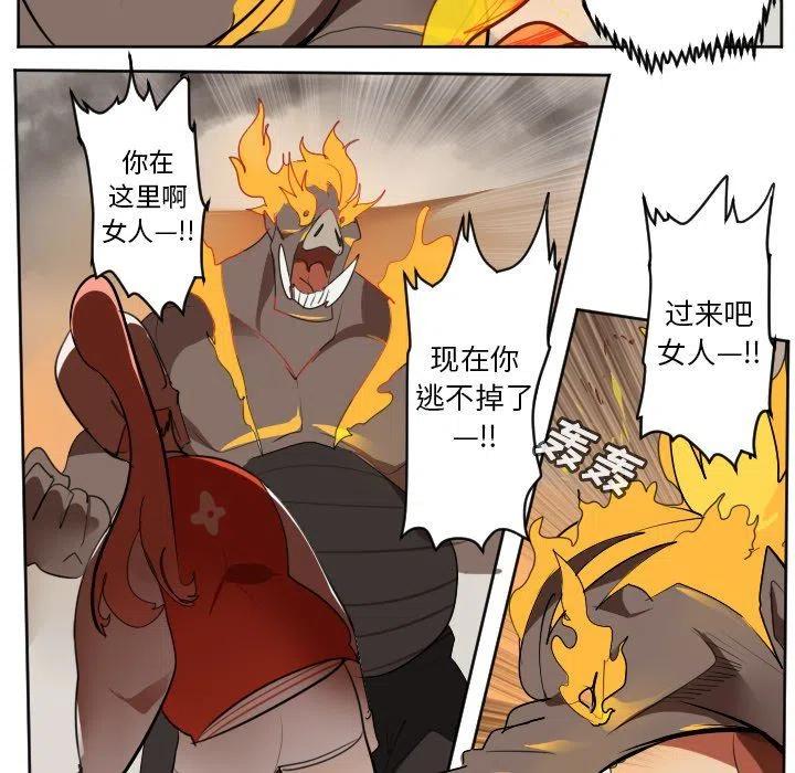 第 42 页