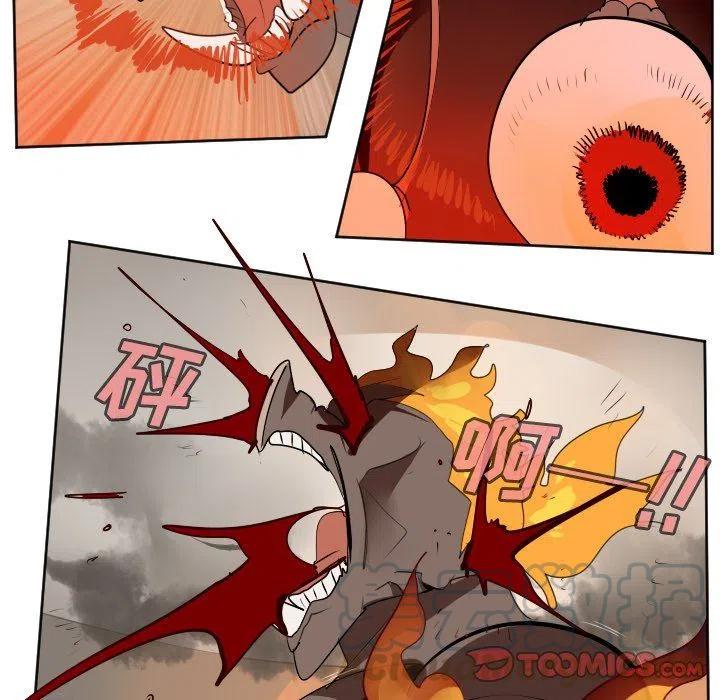 第 46 页