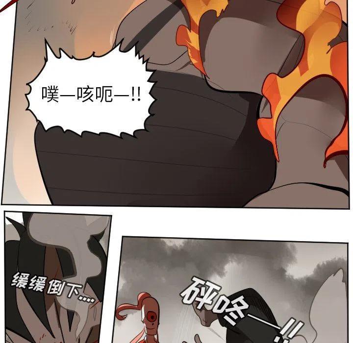 第 47 页