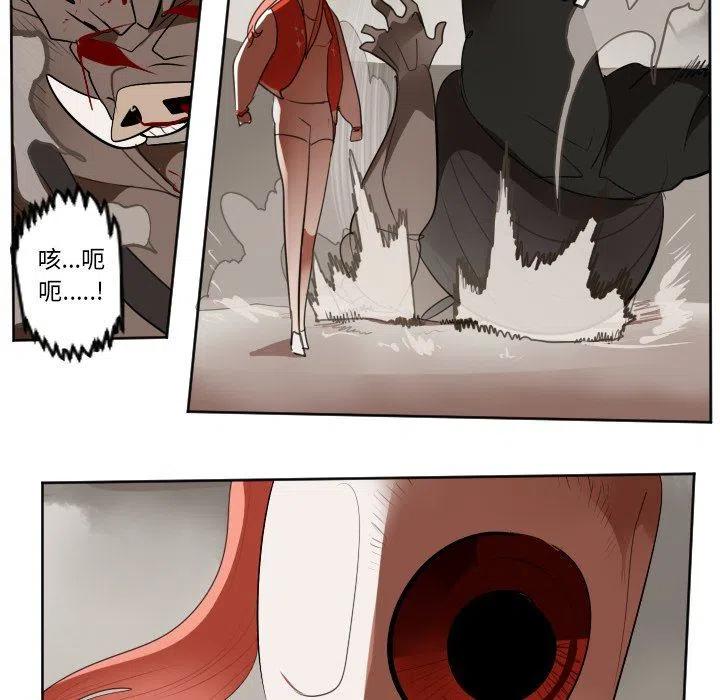 第 48 页