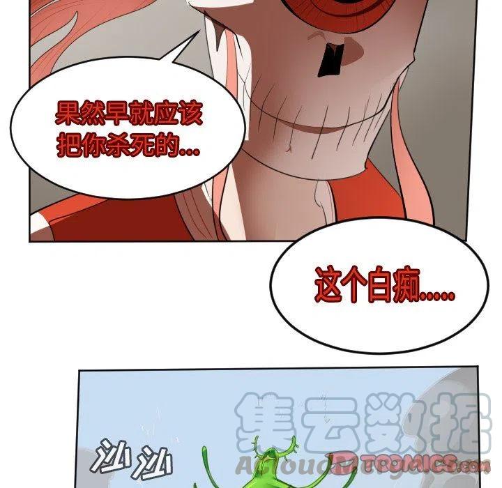 第 49 页