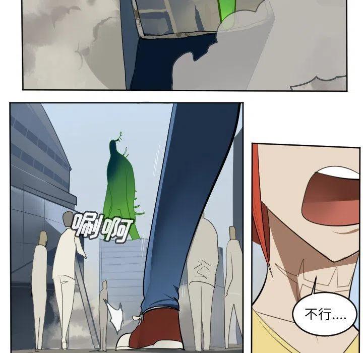第 53 页