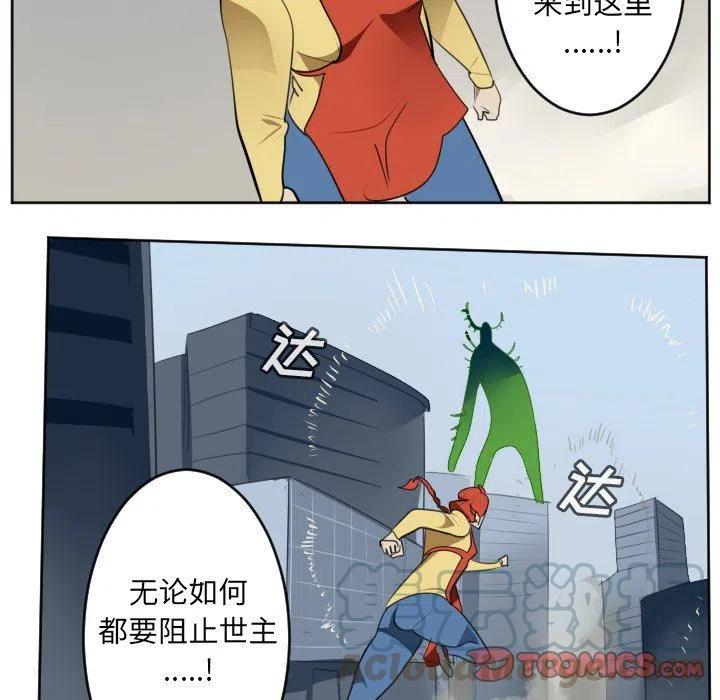第 55 页