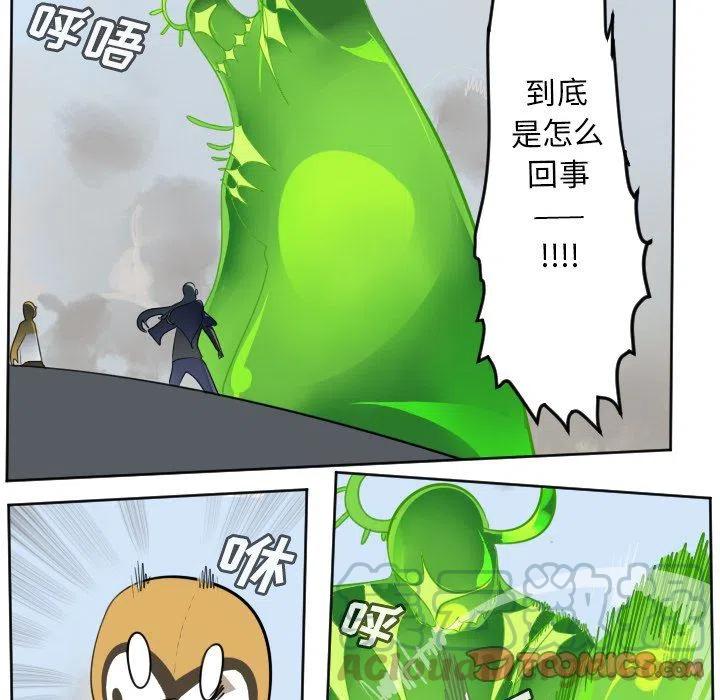 第 31 页