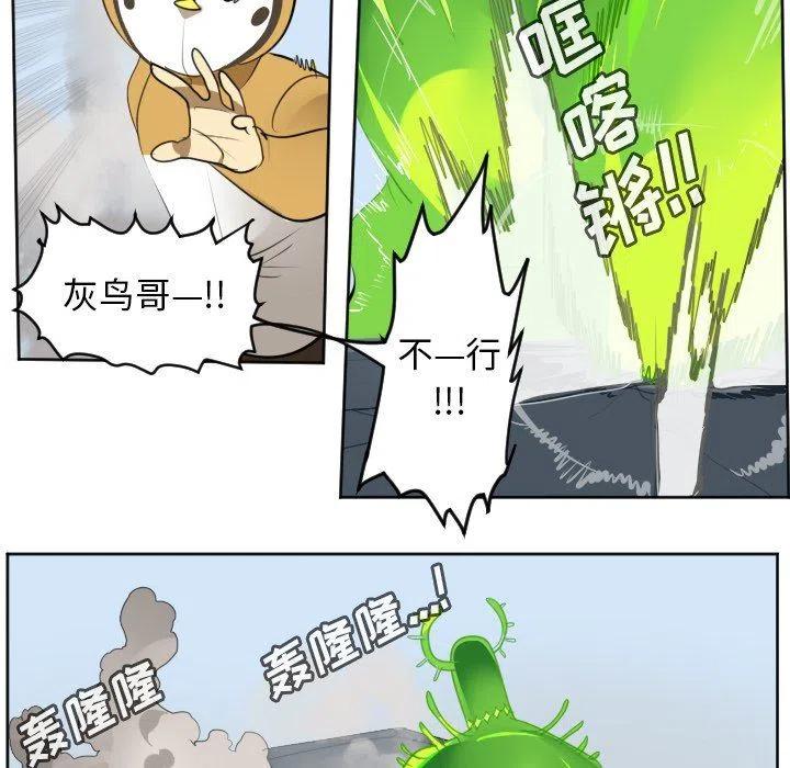 第 32 页