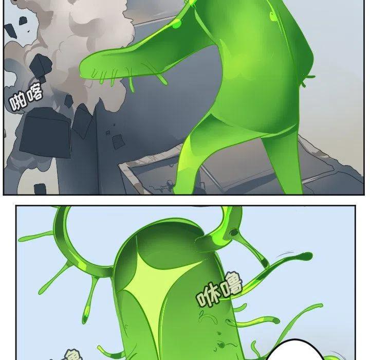 第 33 页