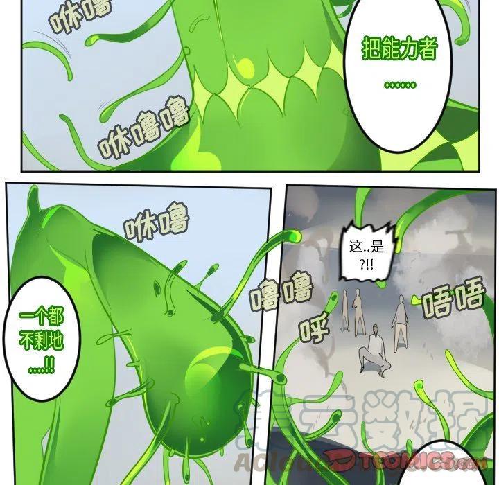 第 34 页