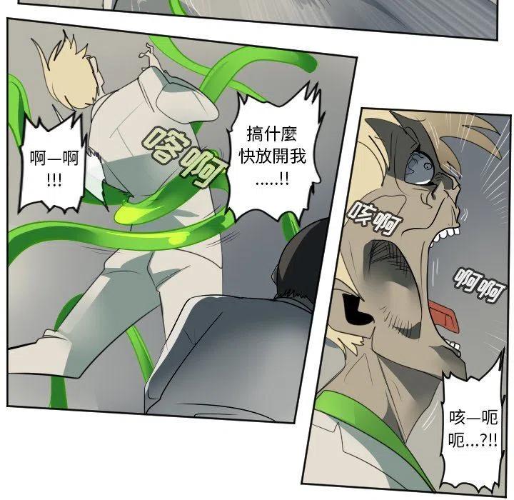 第 36 页