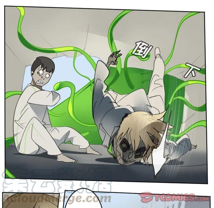 第 37 页